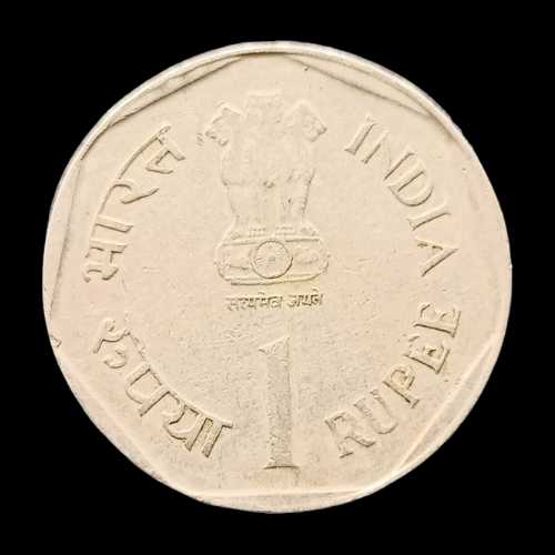 Indian One Rupee Coin - 1988 Rained Farmer
