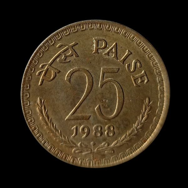 Indian 25 Paise Coin 1988