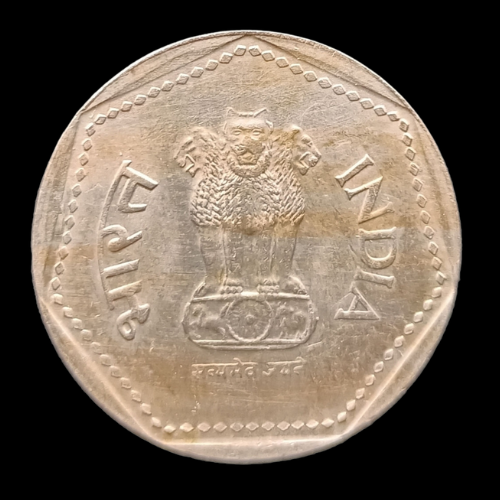 Indian One Rupee Coin - 1989