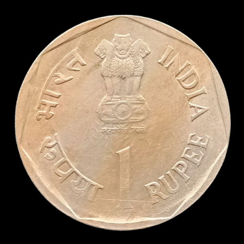 Indian One Rupee Coin Food And Environment, 1989