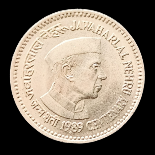 Indian Coin One Rupee - Jawahrlal Nehru, 1989