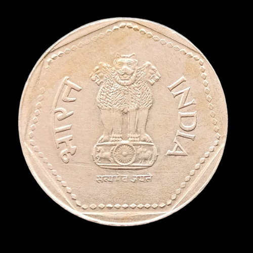 Indian One rupee coin-1990