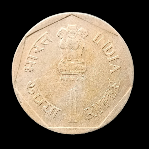 Indian One Rupee -  Girl Child, 1990