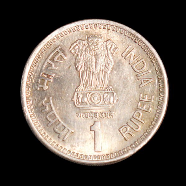 Indian One Rupee Coin 1991