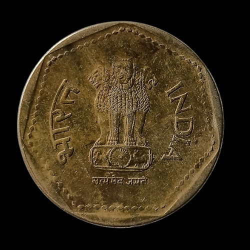 Indian one rupee coin - 1991
