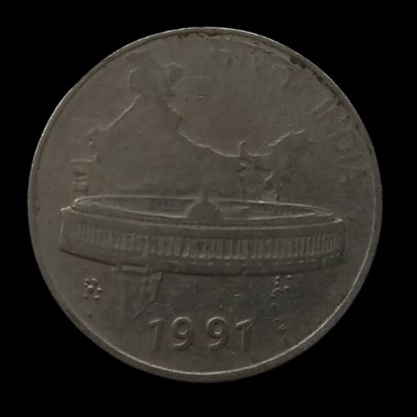 Indian 50 Paise Coin 1991