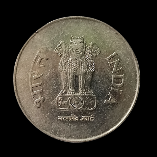 Indian One Rupee coin 1992