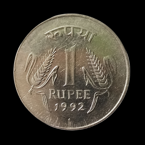 Indian One Rupee coin 1992