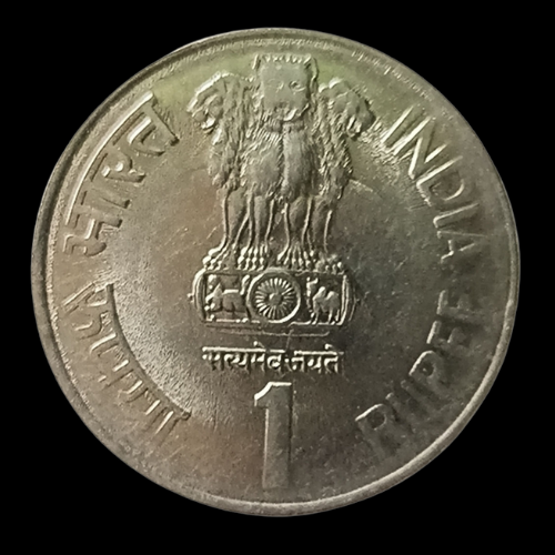 Indian one rupee international year of the family 1994