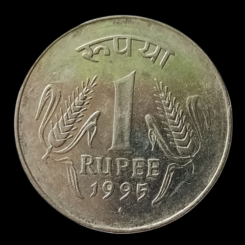 Indian One Rupee Coin -1995