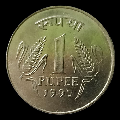 Indian One  Rupee Coin 1997