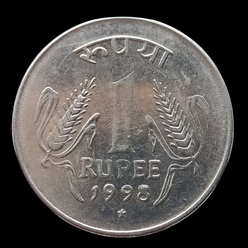 Indian 1 Rupee Coin-1998