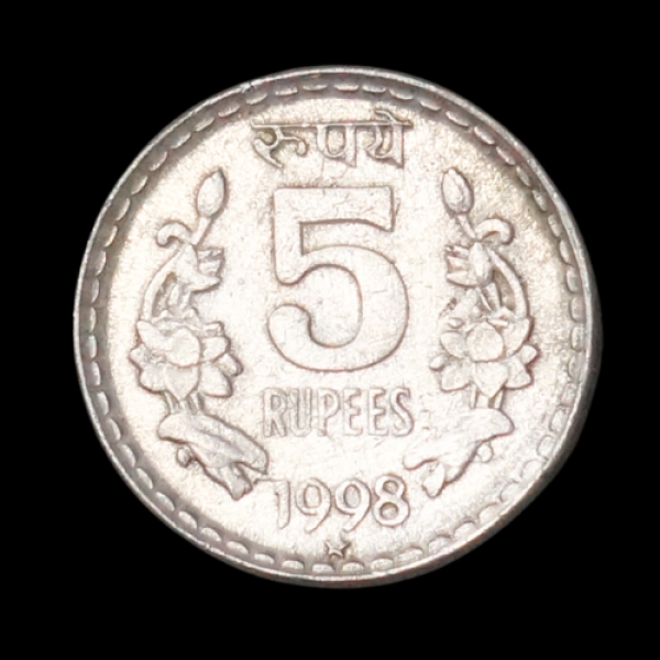 Indian 5 rupee coin 1998