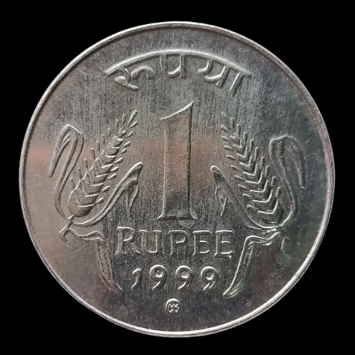 Indian One Rupee Coin - 1999