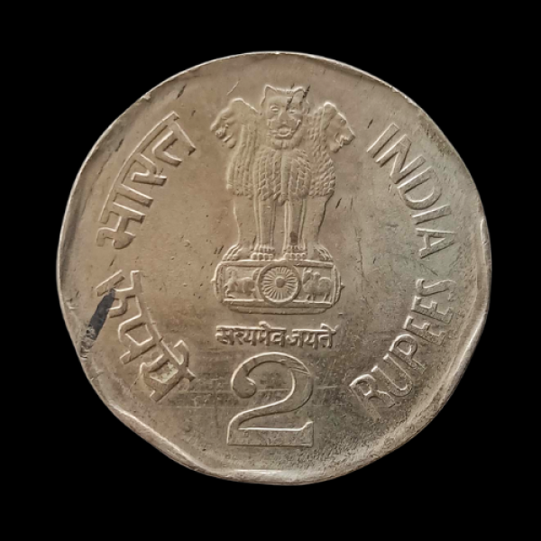 Indian 2 Rupees Coin 1999