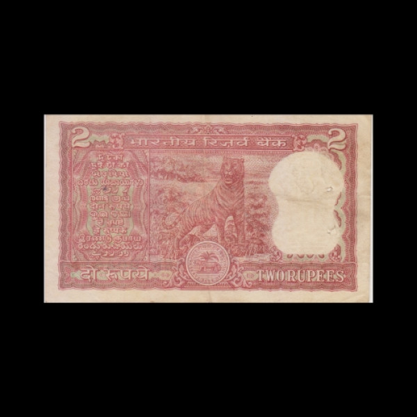 2 Indian Rupee Note Red, mudra Tiger - Dr. Manmohan Sing