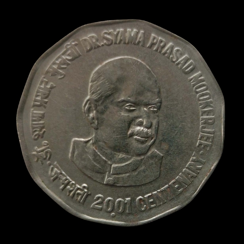 Indian 2 Rupees Coin – 2001 (Dr. Shyam Prasad Mukherjee)