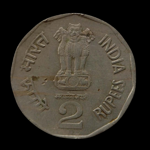 Indian 2 Rupee Coin – 2002 (Sant Tukaram Commemorative)
