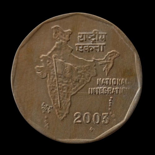 Indian 2 Rupees Coin – 2003