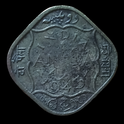 2 Paisa Coin – East India Company 1943