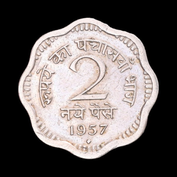 2 Naye Paisa Coin – 1957