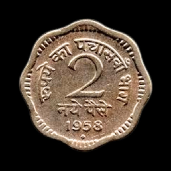 2 Naye Paisa Coin – 1958