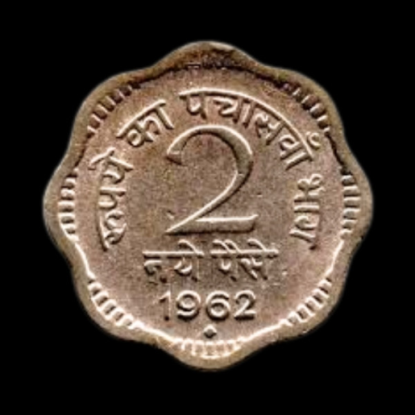 2 Naye Paisa Coin – 1962