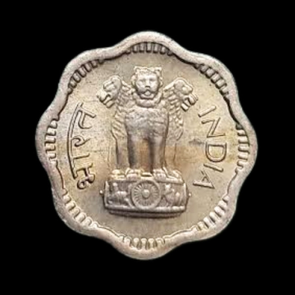 2 Naye Paisa Coin – 1963