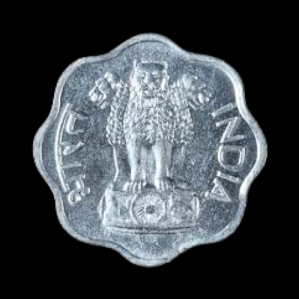2 Paise Coin – 1967