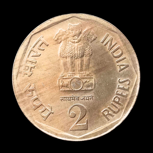 Indian 2 Rs 1982 Asian Games Coin