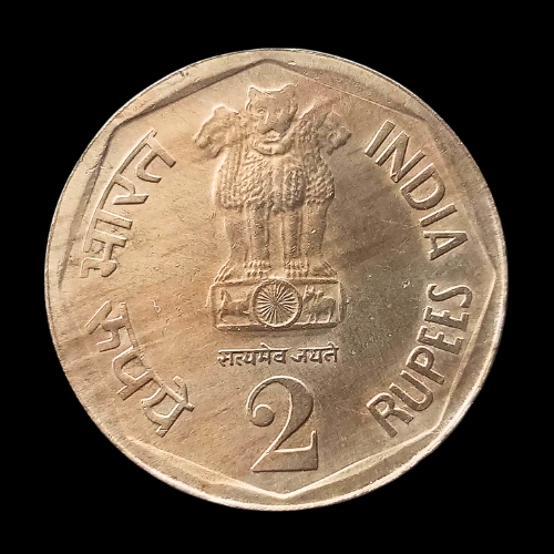 Indian 2 Rupees Coin – 1982