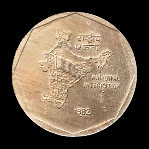 Indian 2 Rupees Coin – 1982