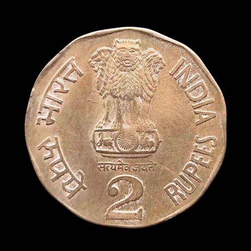 Indian 2 Rupees Coin – 1992