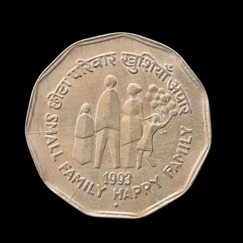 Indian 2 Rupees Small Family Happy Family – 199