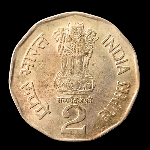 Indian 2 Rupees World Food Day Coin – 1993