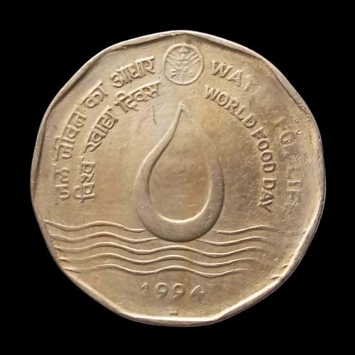Indian 2 Rupees World Food Day Coin – 1994