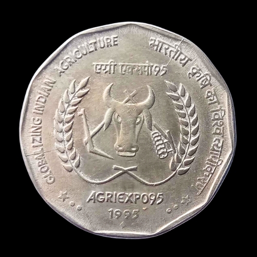 Indian 2 Rupees Globalizing Indian Agriculture Coin – 1994