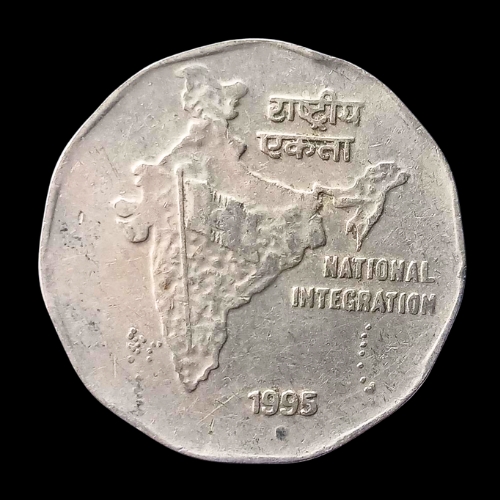 Indian 2 Rupees Coin – 1995
