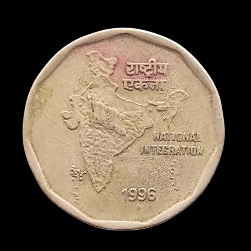 Indian 2 Rupees Coin – 1996