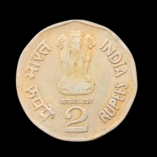 Indian 2 Rupees Sardar Vallabhbhai Patel Coin – 1996