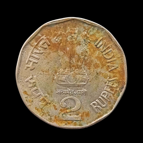 Indian 2 Rupees Subhas Chandra Bose Coin 1997
