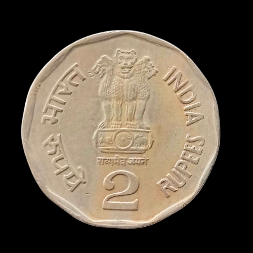 Indian 2 Rupees Coin – 1997