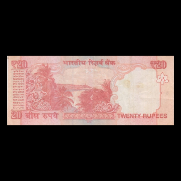 20 Indian Rupee Note Mahatma Gandhi  –Dr. D. Subbarao (2013)