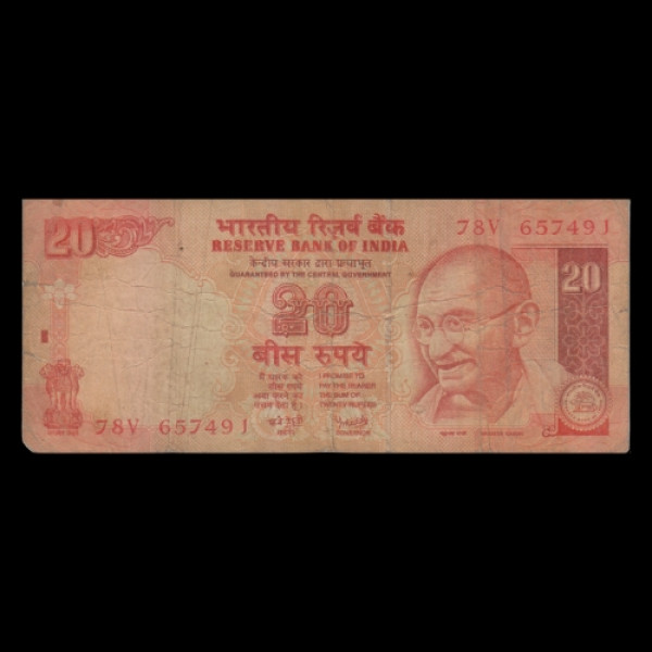 20 Indian Rupee Note  Mahatma Gandhi – Y. N. Reddy