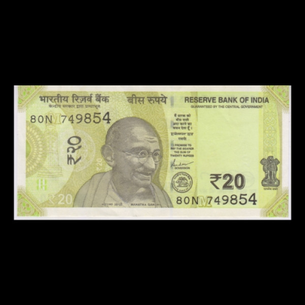 20 Indian Rupee Note  Mahatma Gandhi Ellora Cave – Shaktikant Das(2022)