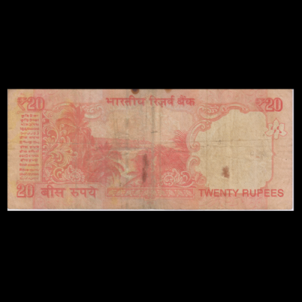 20 Indian Rupee Note Mahatma Gandhi – Urjit Patel(2016)