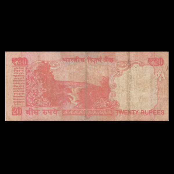 20 Indian Rupee Note Mahatma Gandhi – Urjit Patel(2017)