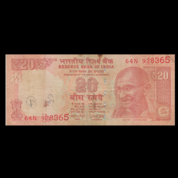 20 Indian Rupee Note Mahatma Gandhi – Urjit Patel(2017)