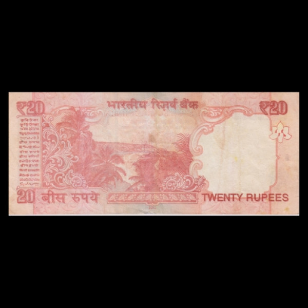 20 Indian Rupee Note Mahatma Gandhi –Dr. D. Subbarao (2012)