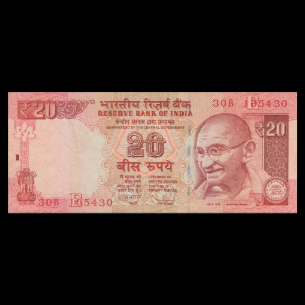 20 Indian Rupee Note Mahatma Gandhi –Dr. D. Subbarao (2012)